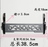 حامل سيوف احادي جداري
