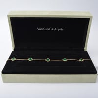 سواره ذهب الوردات