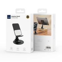 استاند هاتف وجهاز لوحي ويو