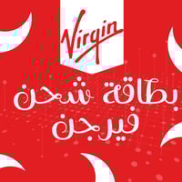 بطاقة تعبئة رصيد فيرجن تابي