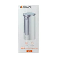 مضخة ماء دافن