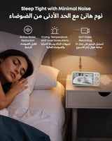 كاميرا مراقبة الأطفال Eufy E20 بدقة 2K