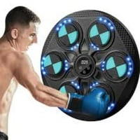 الة الملاكمة الذكية