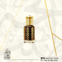 عطر تولة العود الأزرق - او دي برفيوم