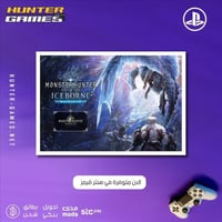 Monster Hunter World: Iceborne