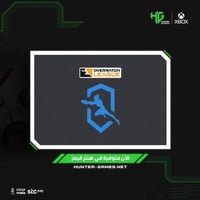 2700 توكن اوفر واتش