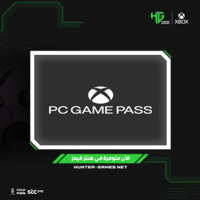 PC game pass 1Month