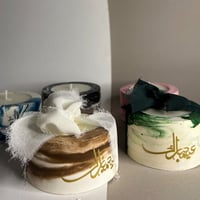 شموع كونكريت بطباعة عبارة