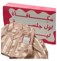 ليزر روكسا