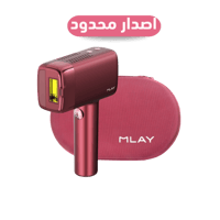 البرغندي