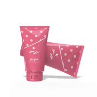 مرطب بكيني كير