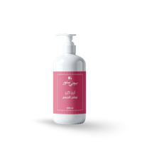 لوشن ليزر كير 200 ml