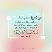 جهاز شفط الرؤوس السوداء بالكاميرا