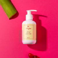 بكج ليزر كير كامل