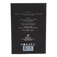 عطر نسائي بيرلادور أو دو برفوم بوروج 85 مل