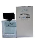 عطر ليل عربي او دي بارفيوم 100 مل