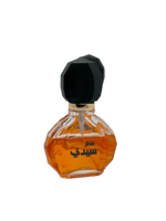 عطر سيدتي القديم 50 مل