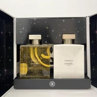 مجموعة شانيل غابرييل 200 مل