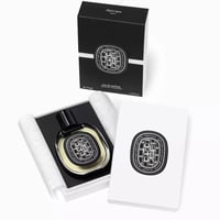 عطر ديبتيك اورفيون او دو بارفيوم 75 مل للجنسين