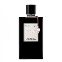 عطر فان كليف بويس دا ماندي او دو بارفيوم 75 مل تست...