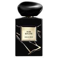 تستر عطر جورجيو ارماني - ارماني بريفيه نوار كوجاني...