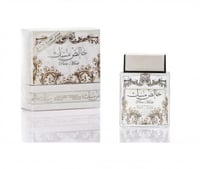 خالص المسك طقم قطعتين