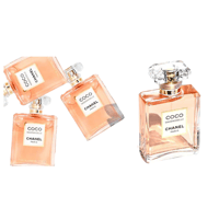عطر شانيل كوكو مودموزيل انتنس او دو بارفيوم 100 مل