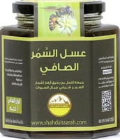 عسل السمر الصافي 1 كجم