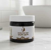 صابونية مغربية ب اعشاب التفتيح