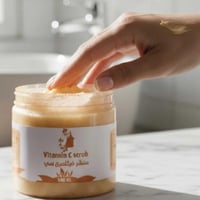 مقشر التفتيح للجسم | مقشر فعّال لتفتيح البشرة وتنع...