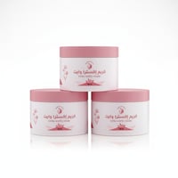 بكج اكسترا المركز للجسم اكستراوايت | أفضل كريمات ا...