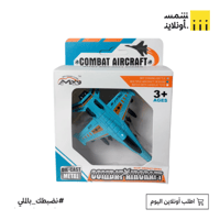 تركوازي