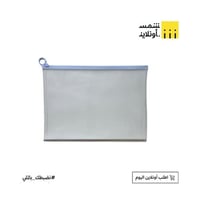 سماوي