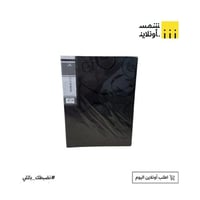 أسود