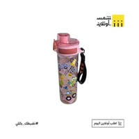وردي