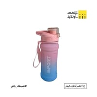 وردي
