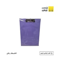 بنفسجي