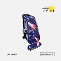 صاروخ