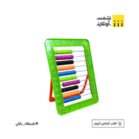 أخضر