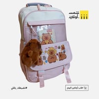 وردي