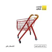 أحمر