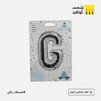 G