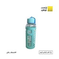 أخضر