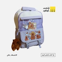 بنفسجي