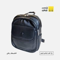 أسود