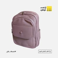 وردي