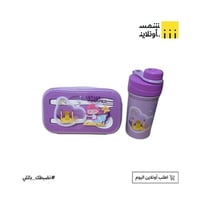 بنفسجي