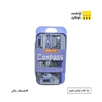 بنفسجي