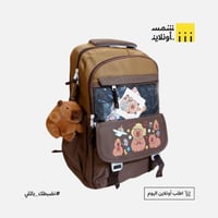 بني