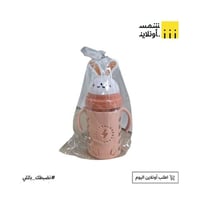 برتقالي
